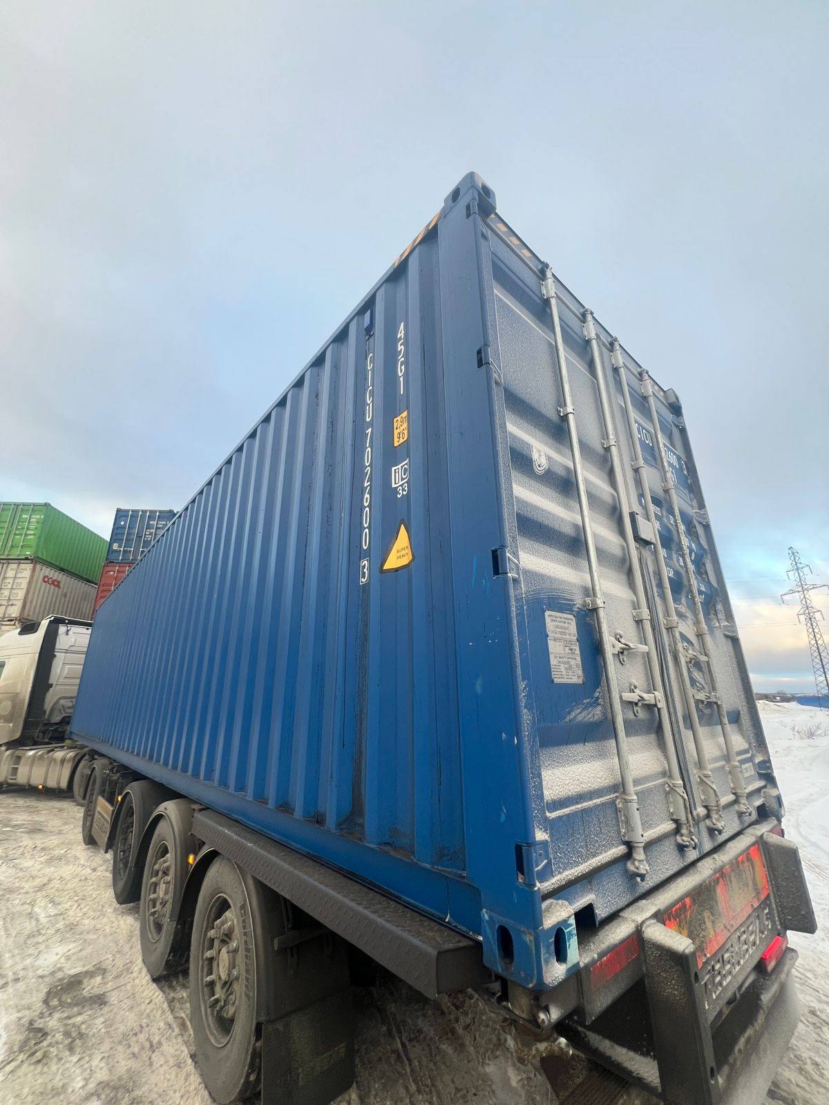 Морской контейнер CICU7026003